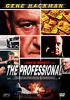 ????????????????'01P? [DVD]
