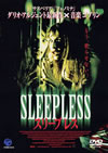 ????????'01?) [DVD]