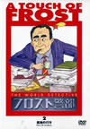 ??????䫃??2)??L???? [DVD]