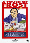 ??????䫃??3)??????????? [DVD]