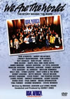 U.S.A.For Africa[? Are The World [DVD]