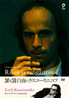 \?O???????????????('83???c?????) [DVD]