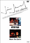 2 in Pack?????????????????????????????????????????????????i??M?????T??? [DVD]