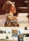 O?X??????????'01?????? [DVD]