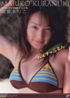 ??䰆?????[????????????????????????????????[????] [DVD]