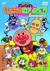 ????????[?????????????????????????????????[???c?????????15 [DVD]