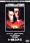 ?????????c??? ?????c?????????????c????'02P?????????M???????T??? [DVD]