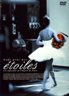 ?????? ?????????('00 [DVD]