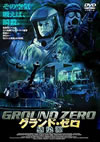 ???????? ?????('00P? [DVD]