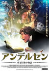 ?????????C???????('00P? [DVD]