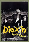 L?????????????!????????? [DVD]