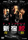 ?ㇽM ?? [DVD]