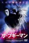 ???????????RESURRECTION [DVD]