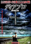 ???c???????????('00P? [DVD]