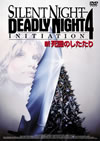 ??Z??????????? [DVD]