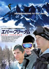 ?????????????('02P? [DVD]