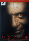 ??????? ?????c?????????('01P? [DVD]