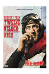 ?????('49P???2003X???4??????????M??2?? [DVD]