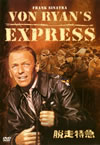 ?O???'65P???2003X???4??????????M??2?? [DVD]