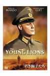 ?????L?????'58P???2003X???4??????????M??2?? [DVD]