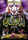 ???????????? ????? [DVD]