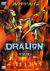 ???????????? ?????? [DVD]
