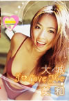 C?????[?easure vol.13??I Love Me??[????] [DVD]