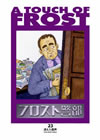 ??????䫃??23)????????B [DVD]