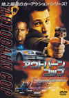 ?????????????? ???????? [DVD]