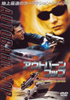 ?????????????? ??????<????? [DVD]