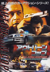 ?????????????? ?????????????? [DVD]