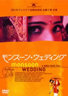 ???????????c???'01????) [DVD]