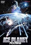 ?????????????('02P? [DVD]
