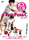 ?????? [DVD]