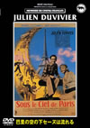 V???Y????????????('51 [DVD]