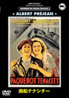 ????????????'34 [DVD]