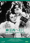 X??䣐????35?? [DVD]