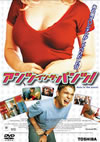 ???????????????[?('00?? [DVD]