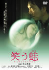 K????? [DVD]