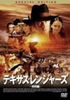 ??????????c?? ??G('01P? [DVD]