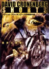 ????c??????????????????????? [DVD]