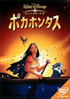 ???????? [DVD]