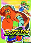 ?????????? ???<??????? 08 [DVD]