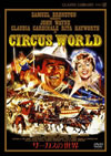 ????????('64P? [DVD]