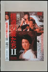 㣋???ヹ[???????????I [DVD]