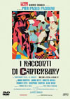 ????????? ??????????('72?) [DVD]