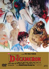 ????<?? ??????????('71?) [DVD]