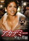 ?????????????????('99P? [DVD]