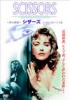 ??????㮌???? ?????????????('90P? [DVD]