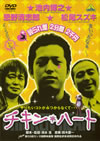 ????????? [DVD]